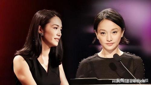 明星吃瓜剪映视频